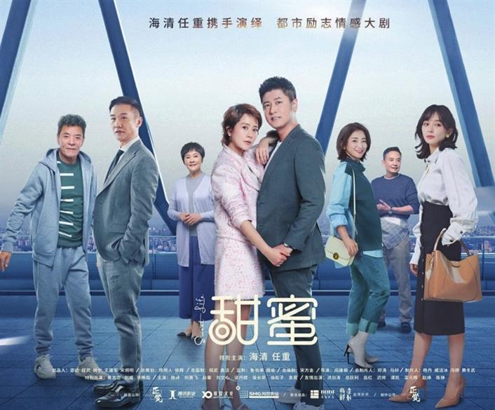 天水古城摆摊怎么收费？游戏画面