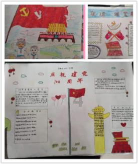 时尚女装设计师